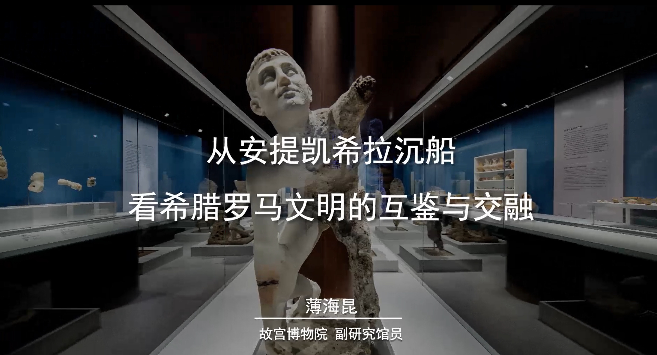 һʮ