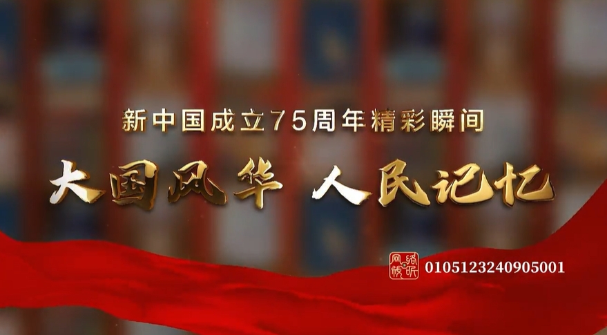 绪 |أΪأ·ع·ȫͨ