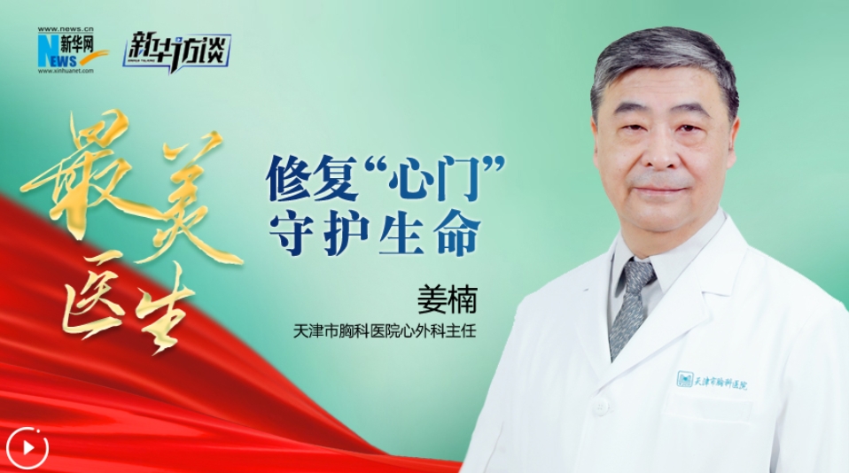 »̸حҽ骣޸š ػ
