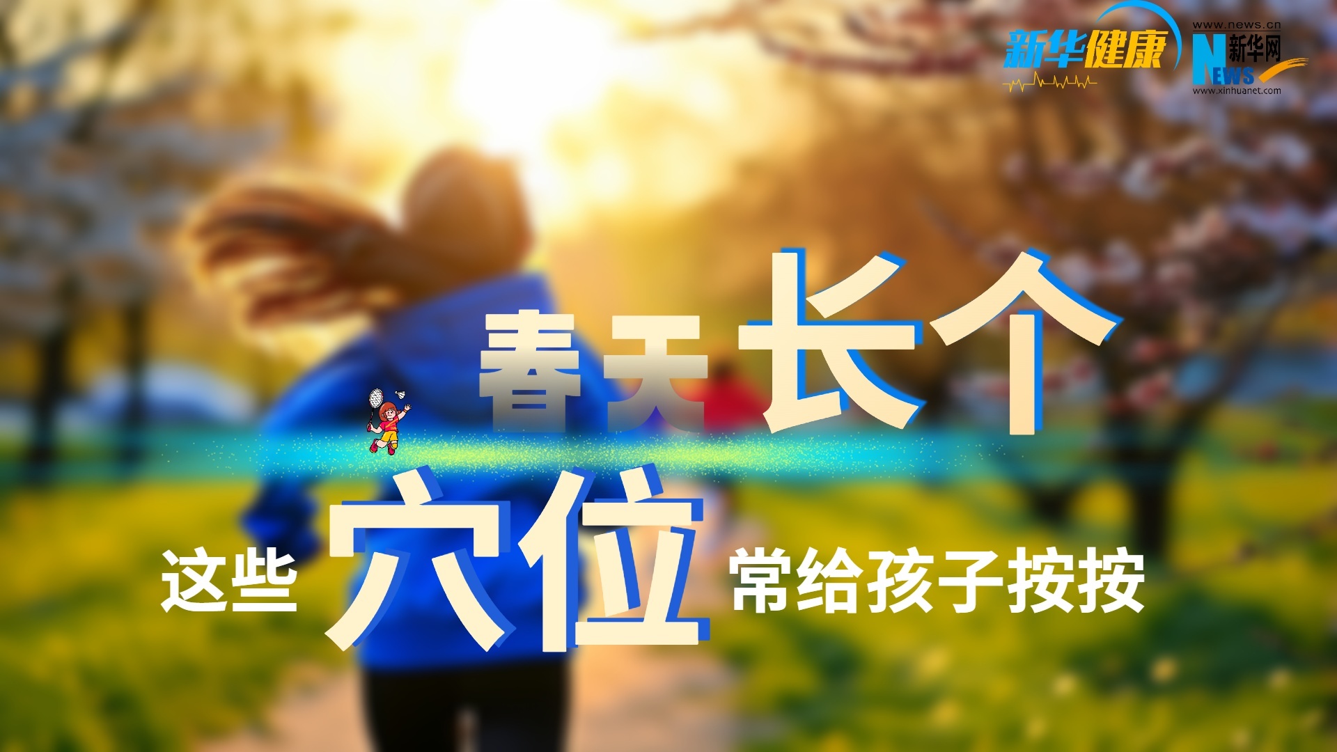  | 쳤ЩѨλ...