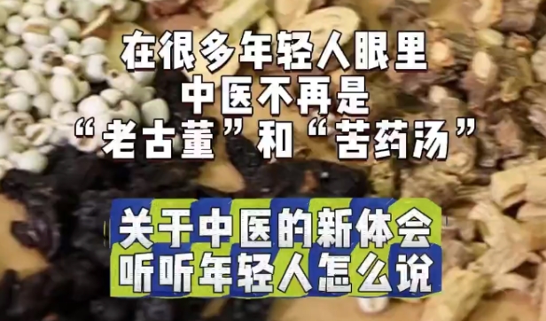 ҽ “...
